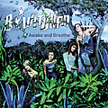 B*Witched - Awake And Breathe album