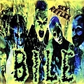 Bile - Sex Reflex альбом
