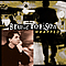 Bruce Robison - Wrapped альбом