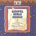 Cedarmont Kids - Gospel Bible Songs альбом