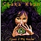 Chaka Khan - Come 2 My House альбом