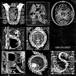 Dir En Grey - Uroboros альбом