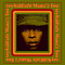 Erykah Badu - Mama&#039;s Gun album