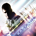 Kaskade - Strobelite Seduction альбом