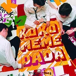 Komeda - Kokomemedada альбом
