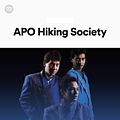 Apo Hiking Society - Forever Hits альбом