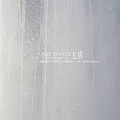 Peter Von Poehl - Five Senses in Celebration of Grand Hyatt Tokyo&#039;s 5th Anniversary album