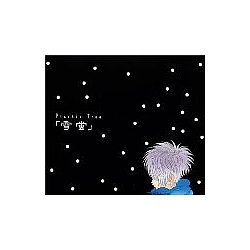 Plastic Tree - Yukihotaru album