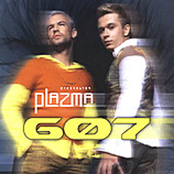 Plazma - 607 альбом