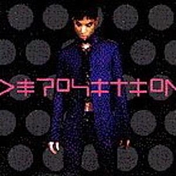 Prince - DePosition (disc 2) альбом