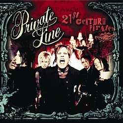 Private Line - 21st Century Pirates album