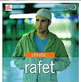 Rafet El Roman - Surgun... альбом