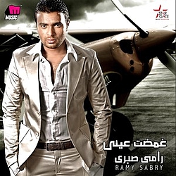 Ramy Sabry - Ghammadt Einy album