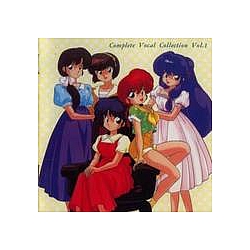 Ribbon - Ranma ½ Complete Vocal Collection Vol. 1 альбом