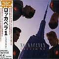 Rockapella - ONE -To NY- album