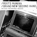 Roots Manuva - Brand New Second Hand album