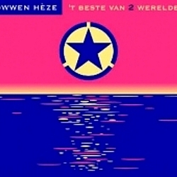 Rowwen Hèze - &#039;t Beste van 2 werelden (disc 2) альбом