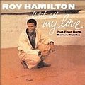Roy Hamilton - With All My Love альбом