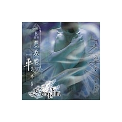 Seraphim - The Equal Spirit альбом