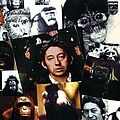 Serge Gainsbourg - Vu De L&#039;Exterieur альбом