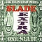 Slade - Extra album