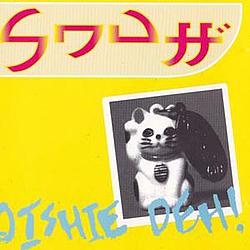 Snuff - Oishie Deh album