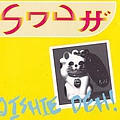 Snuff - Oishie Deh альбом