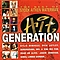 Sonia - Hit Generation альбом