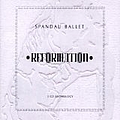Spandau Ballet - Reformation (disc 1) альбом