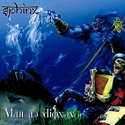 Sphinx - Mar de Dioses альбом