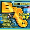 Starsplash - Bravo Hits 47 (disc 2) album