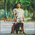 Thalia - Marimar album