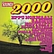 The Crash - Soundi 2000 альбом