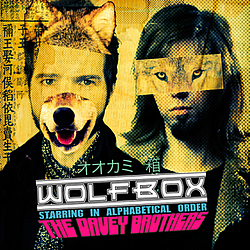 The Davey Brothers - Wolfbox album
