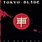 Tokyo Blade - No Remorse альбом