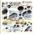 Takida - Gohei album