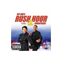 Wc - Rush Hour 2 альбом
