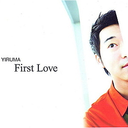 Yiruma - First Love album