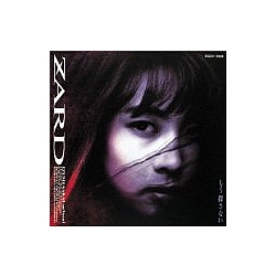 Zard - Mou Sagasanai album