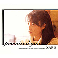 Zard - promised you альбом