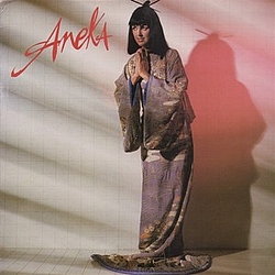 Aneka - Aneka album