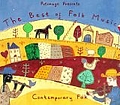 Catie Curtis - Putumayo Presents: The Best of Folk Music альбом