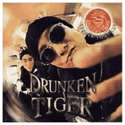 Drunken Tiger - Year Of The Tiger album
