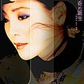 Teresa Teng - Chuan Qi De Dan Sheng album