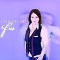 Jann Arden - Free album