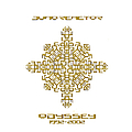 Juno Reactor - Odyssey: 1992-2002 album