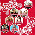 Selena Gomez &amp; The Scene - All Wrapped Up - Volume 2 - album