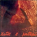 xutos &amp; pontapés - 78-82 album