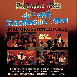 Dschinghis Khan - Huh Hah Dschinghis Khan album