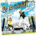 Do As Infinity - Honjitsu wa Seiten Nari album